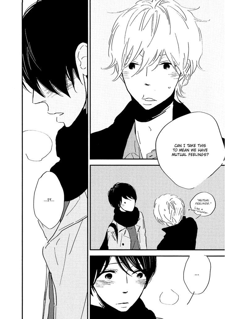 Stand by Me (EBARA Tomoe) Chapter 2 page 23 - Chapter 2