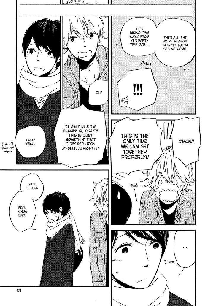 Stand by Me (EBARA Tomoe) Chapter 2 page 4 - Chapter 2