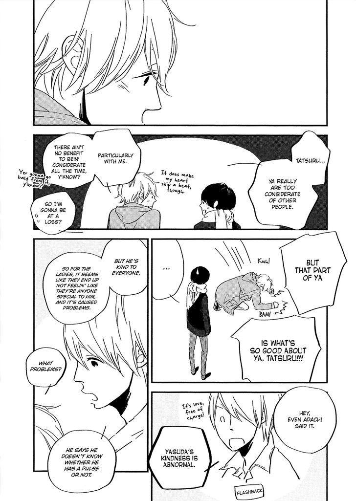 Stand by Me (EBARA Tomoe) Chapter 2 page 5 - Chapter 2