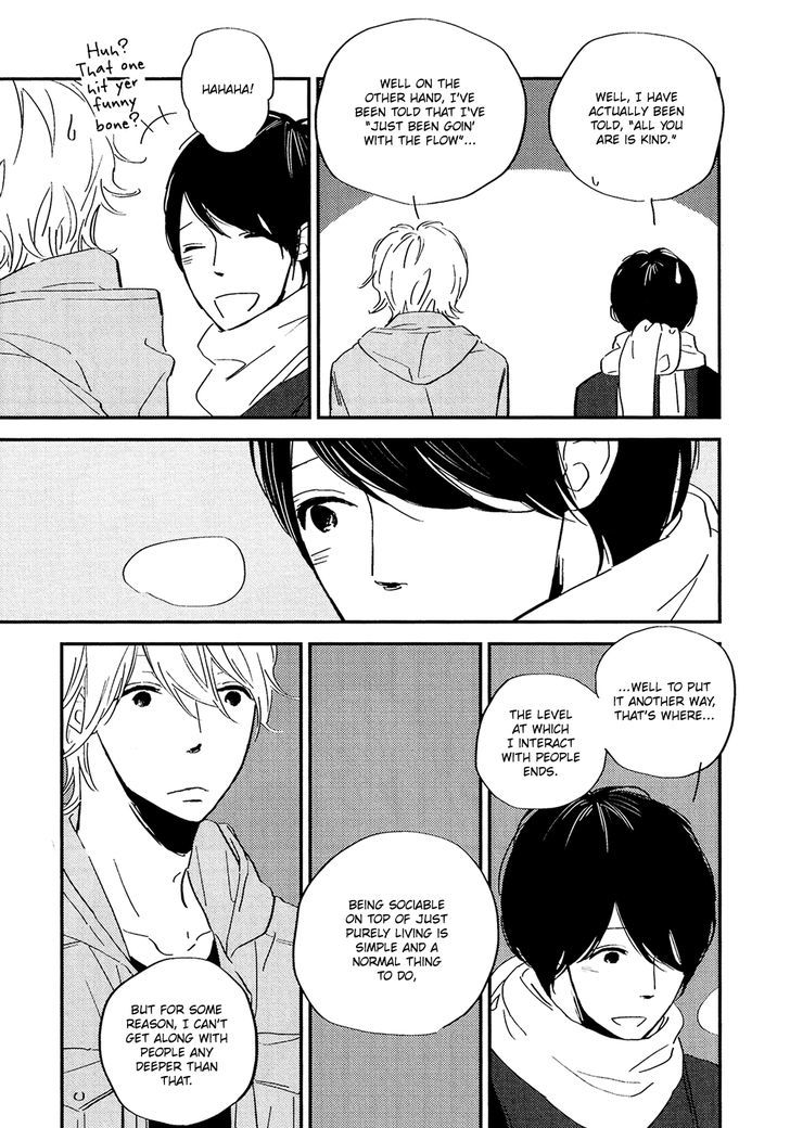 Stand by Me (EBARA Tomoe) Chapter 2 page 6 - Chapter 2