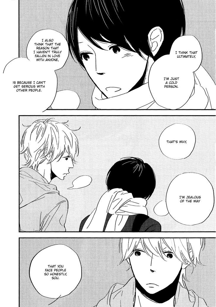 Stand by Me (EBARA Tomoe) Chapter 2 page 7 - Chapter 2