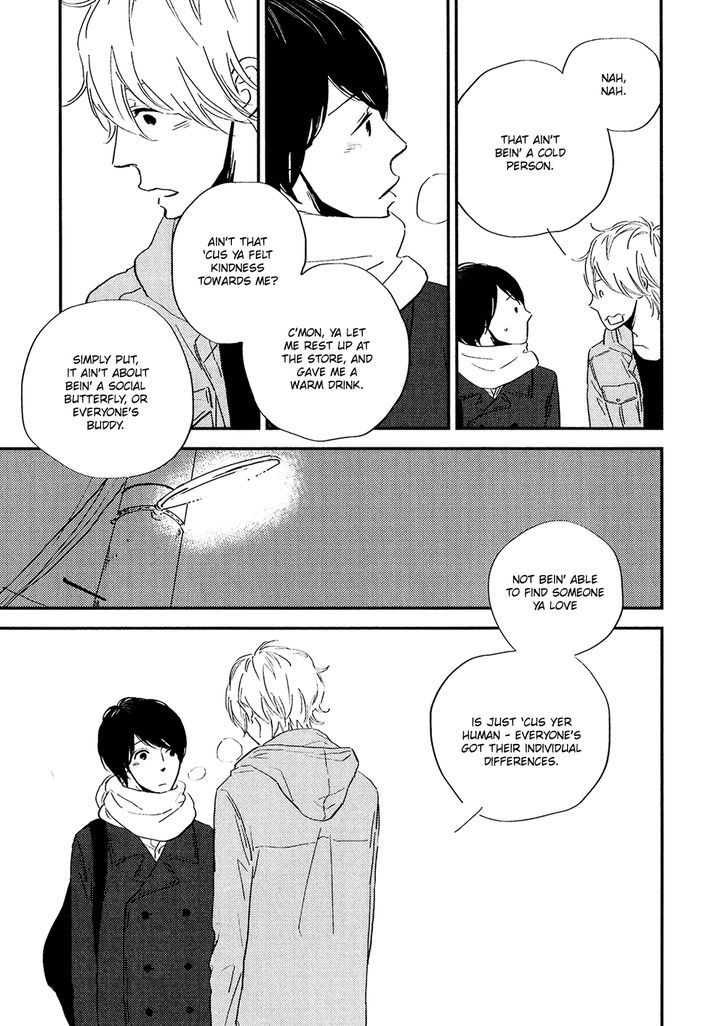 Stand by Me (EBARA Tomoe) Chapter 2 page 8 - Chapter 2