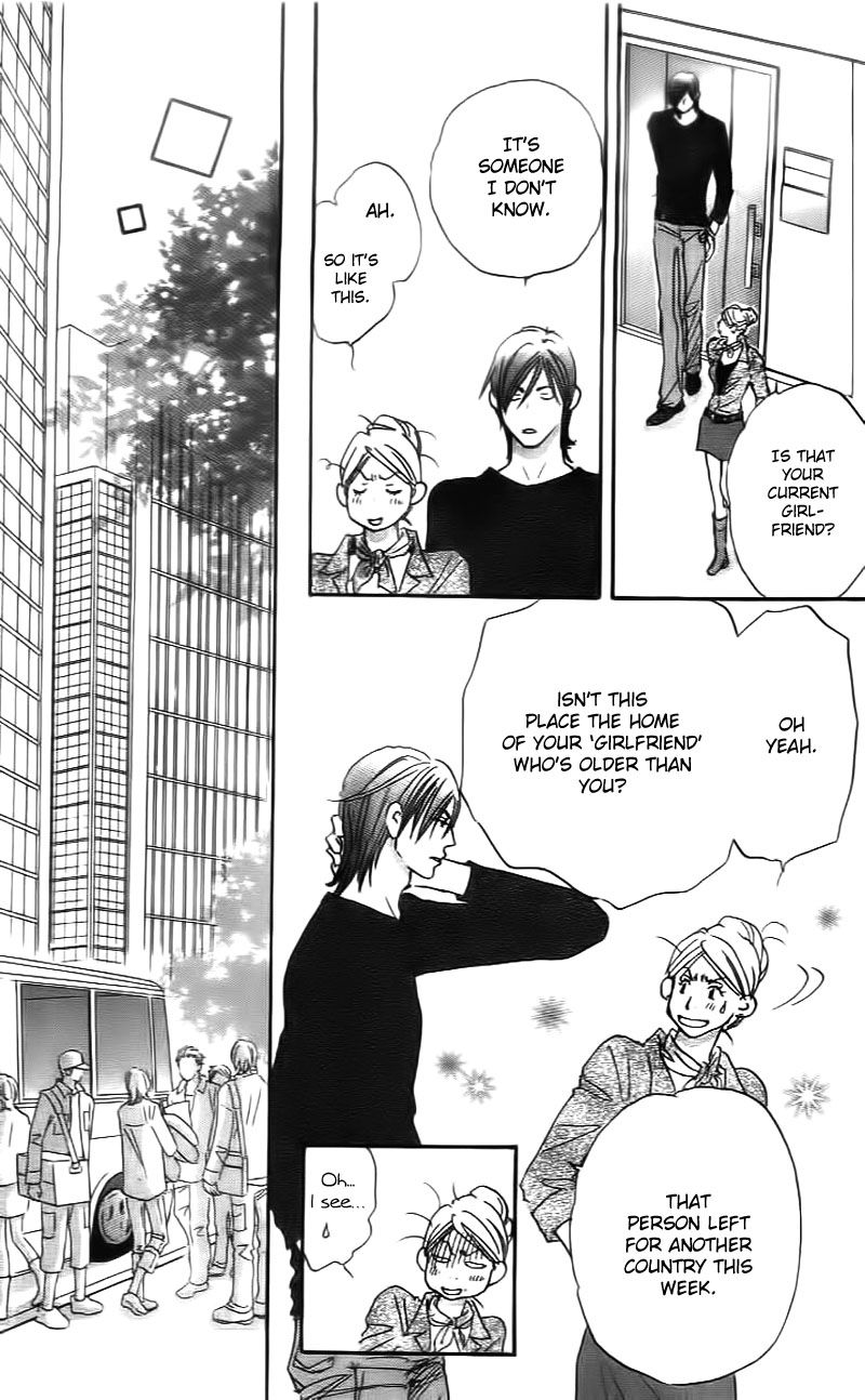 Stand by Me Chapter 1 page 11 - Chapter 1 : Stand By Me