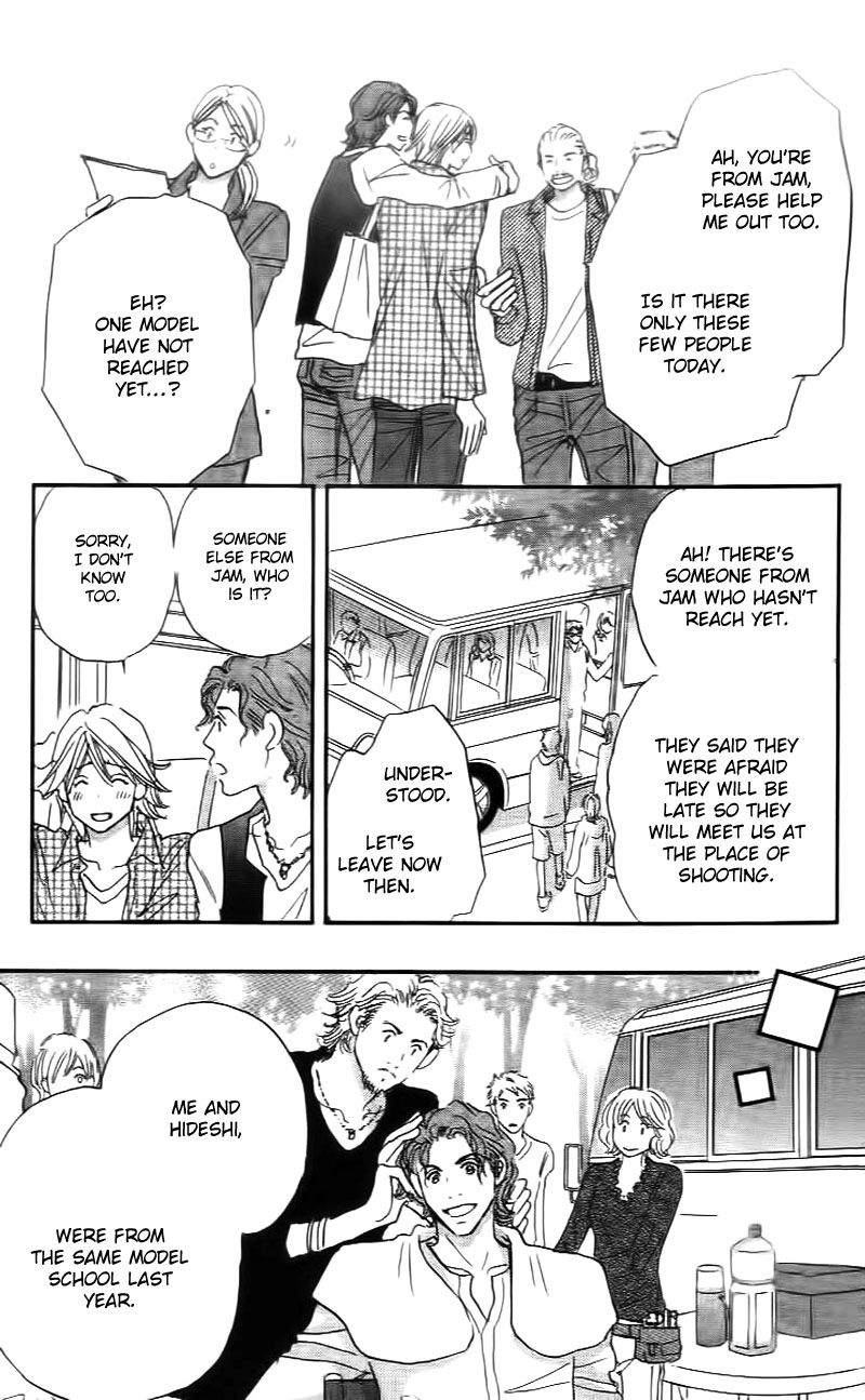 Stand by Me Chapter 1 page 13 - Chapter 1 : Stand By Me