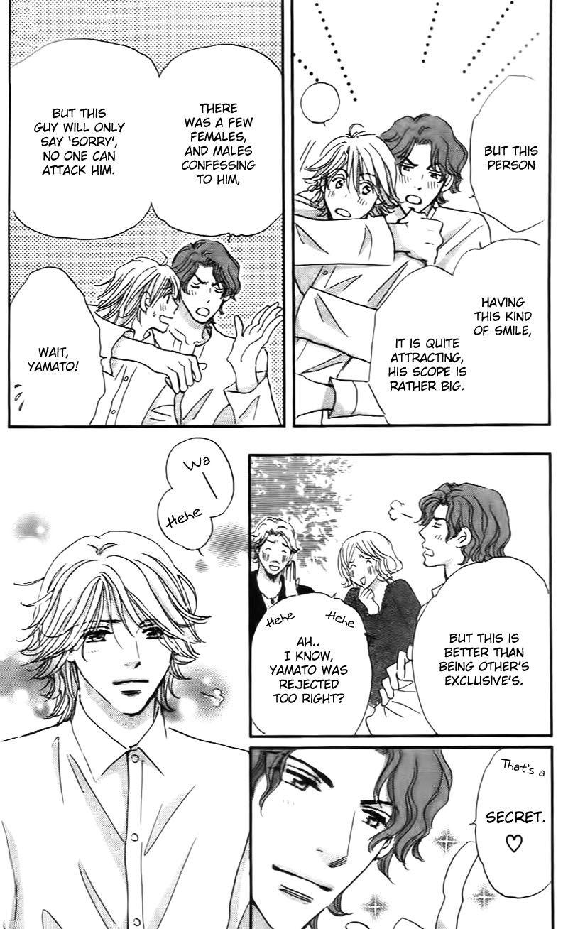 Stand by Me Chapter 1 page 16 - Chapter 1 : Stand By Me