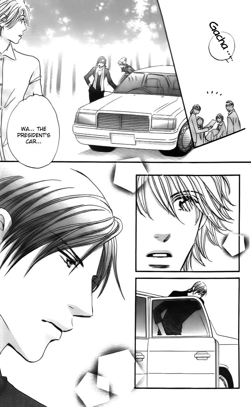Stand by Me Chapter 1 page 17 - Chapter 1 : Stand By Me