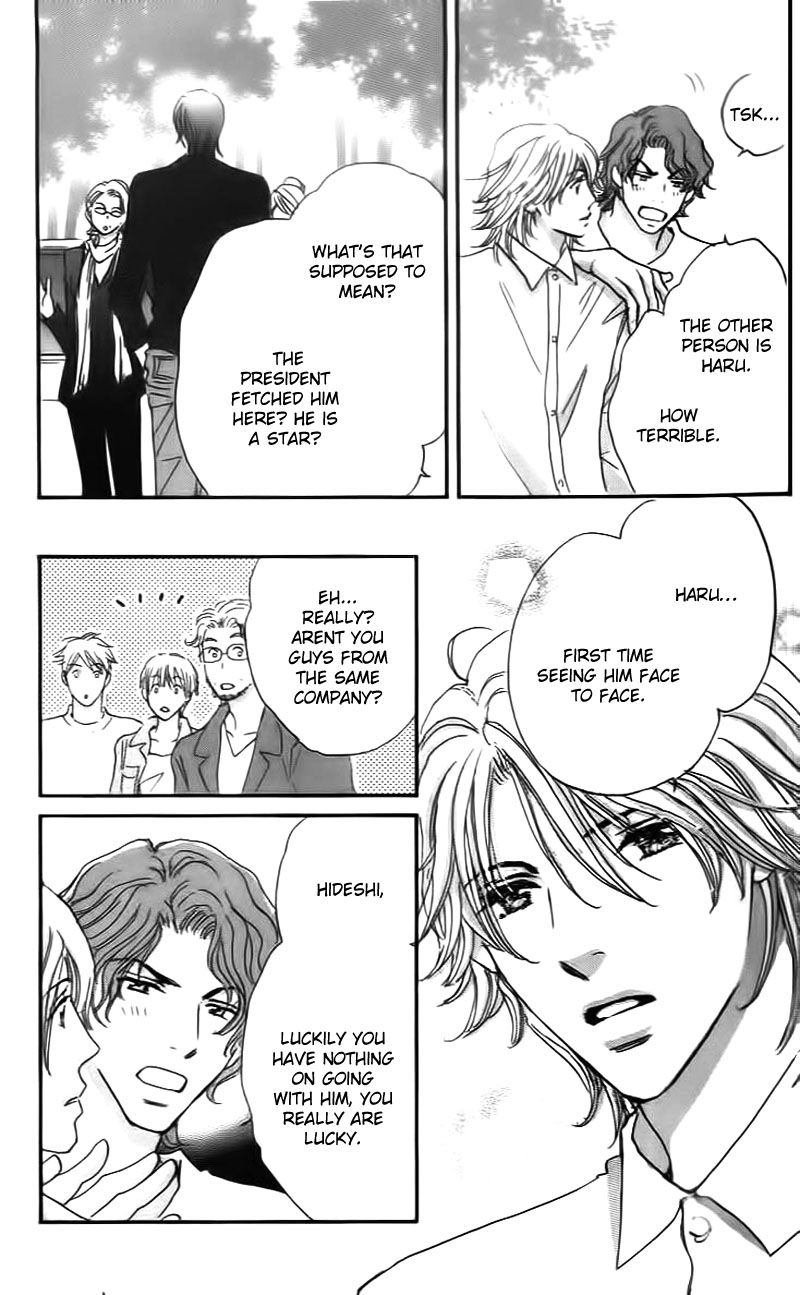 Stand by Me Chapter 1 page 19 - Chapter 1 : Stand By Me