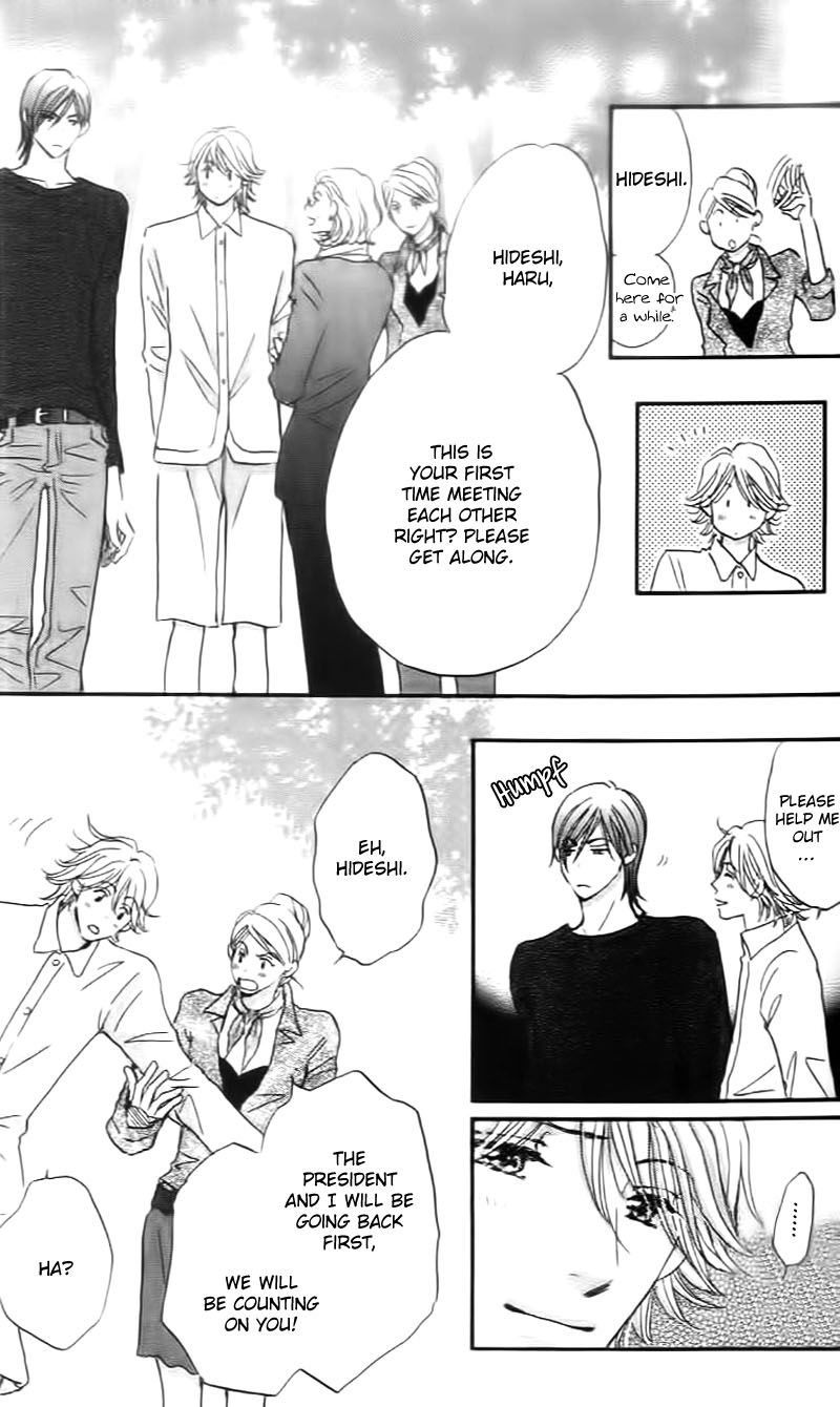 Stand by Me Chapter 1 page 21 - Chapter 1 : Stand By Me