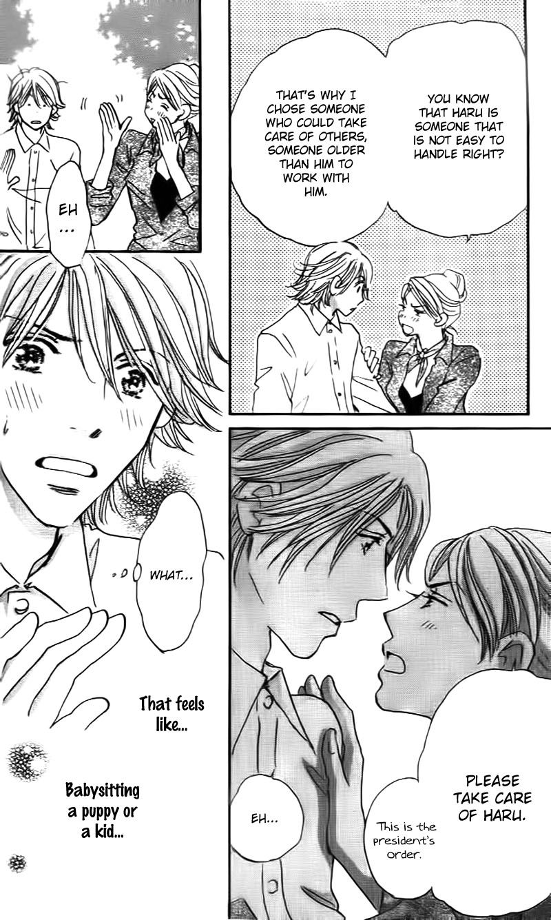 Stand by Me Chapter 1 page 22 - Chapter 1 : Stand By Me