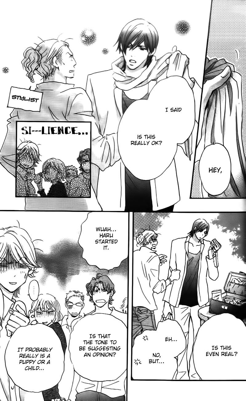 Stand by Me Chapter 1 page 23 - Chapter 1 : Stand By Me