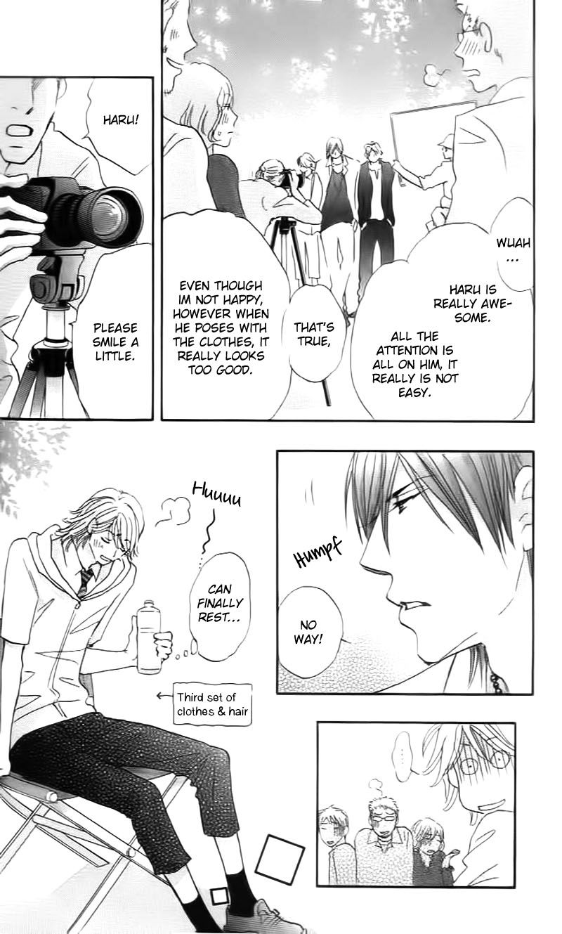 Stand by Me Chapter 1 page 26 - Chapter 1 : Stand By Me