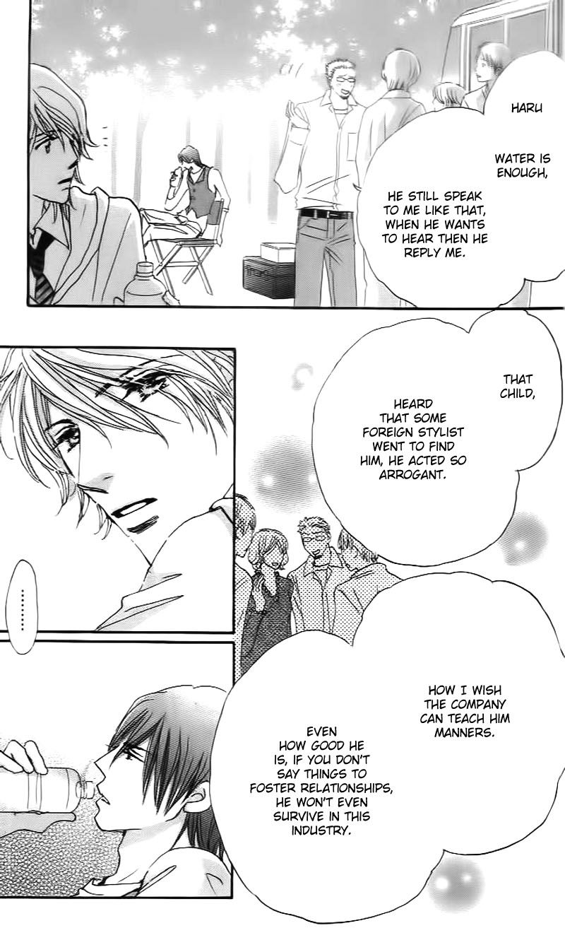 Stand by Me Chapter 1 page 27 - Chapter 1 : Stand By Me