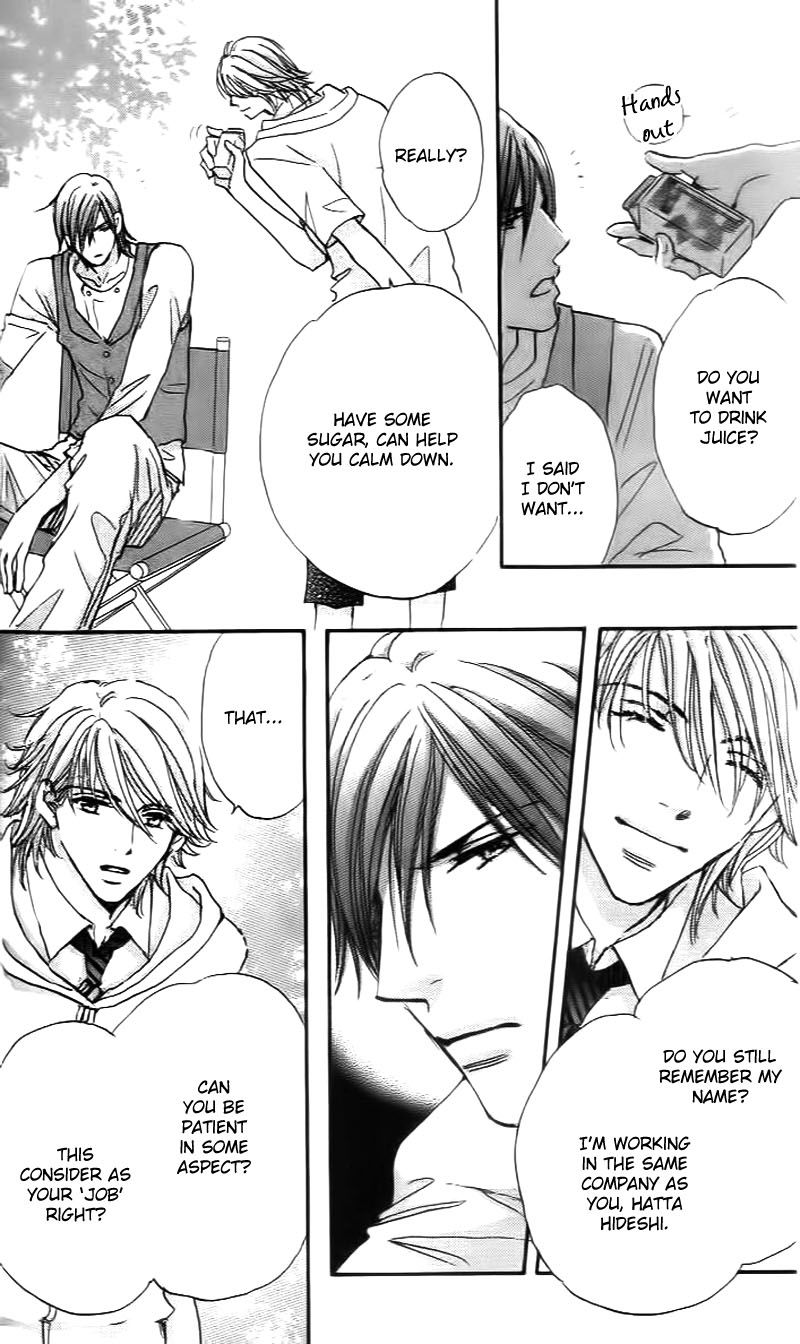 Stand by Me Chapter 1 page 28 - Chapter 1 : Stand By Me