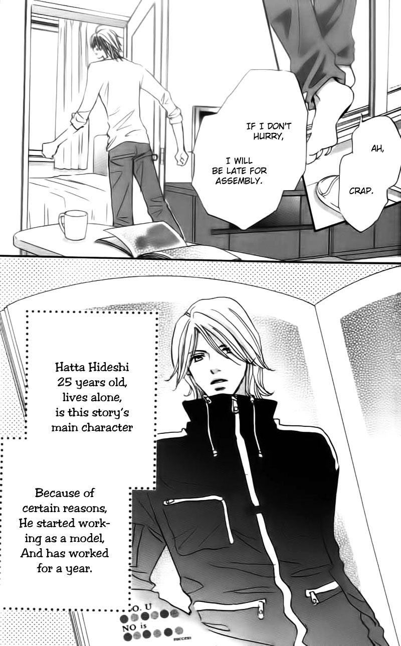 Stand by Me Chapter 1 page 7 - Chapter 1 : Stand By Me