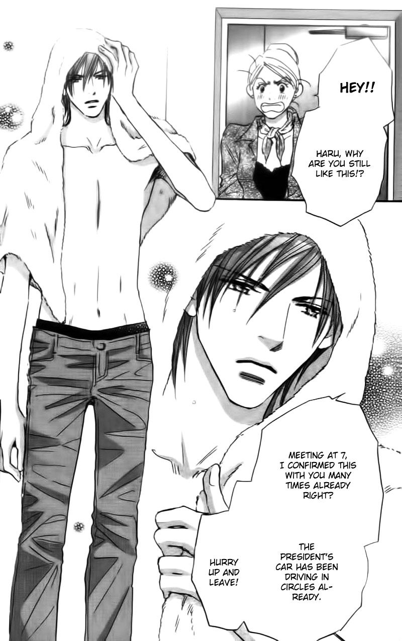 Stand by Me Chapter 1 page 9 - Chapter 1 : Stand By Me