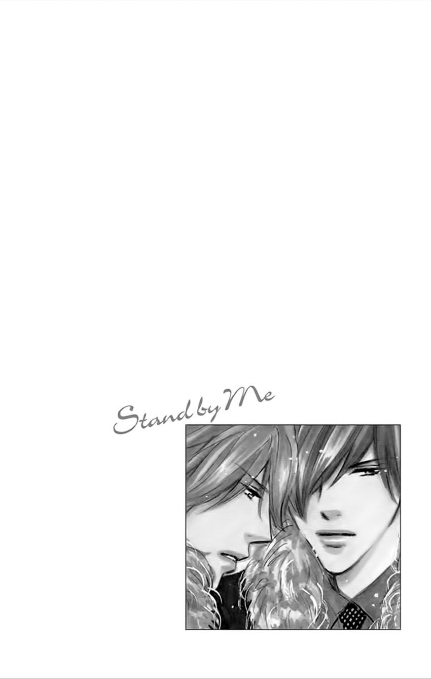 Stand by Me Chapter 3 page 1 - Chapter 3 : Stand By Me ~The Second Night~