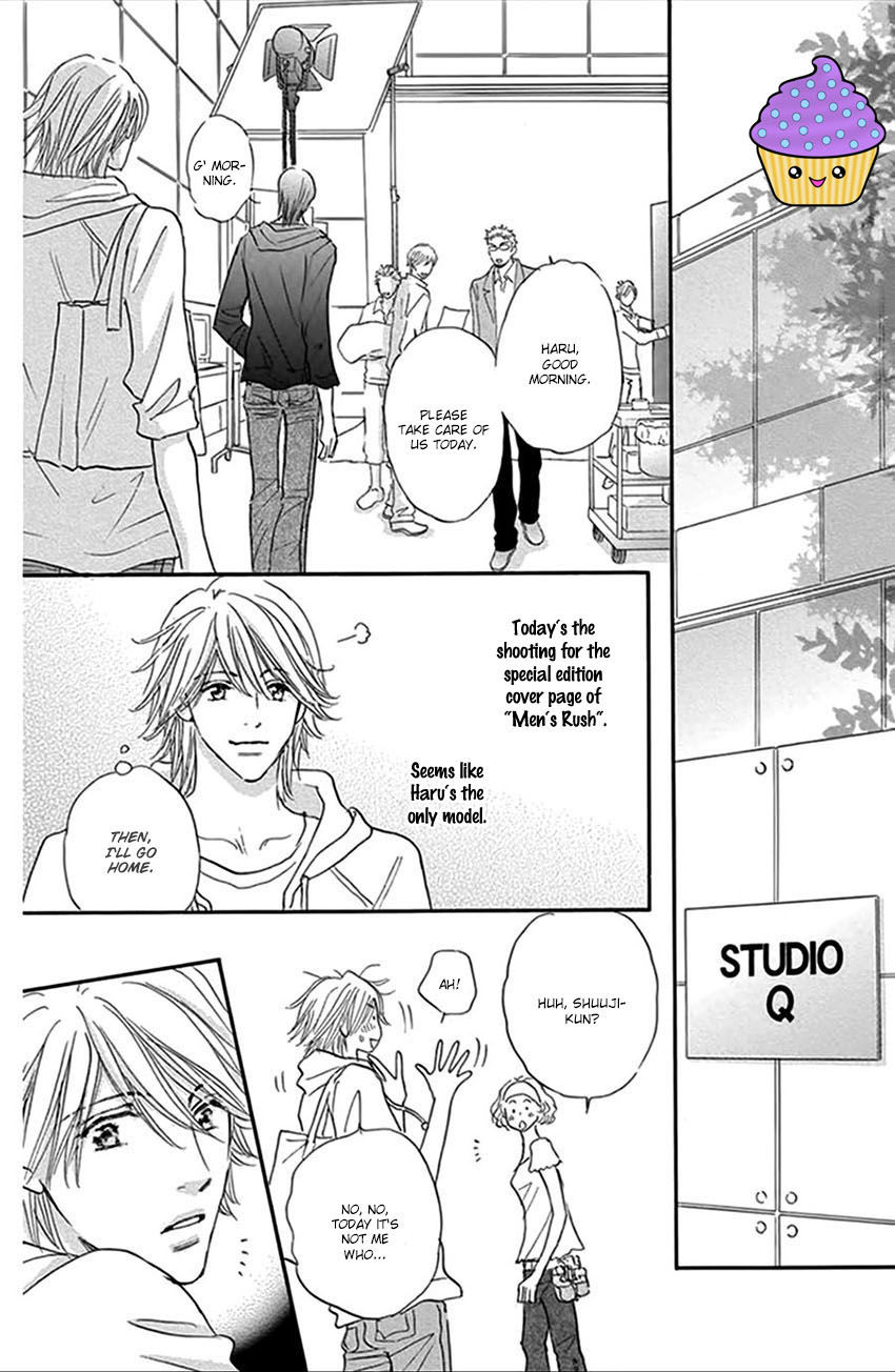 Stand by Me Chapter 3 page 13 - Chapter 3 : Stand By Me ~The Second Night~