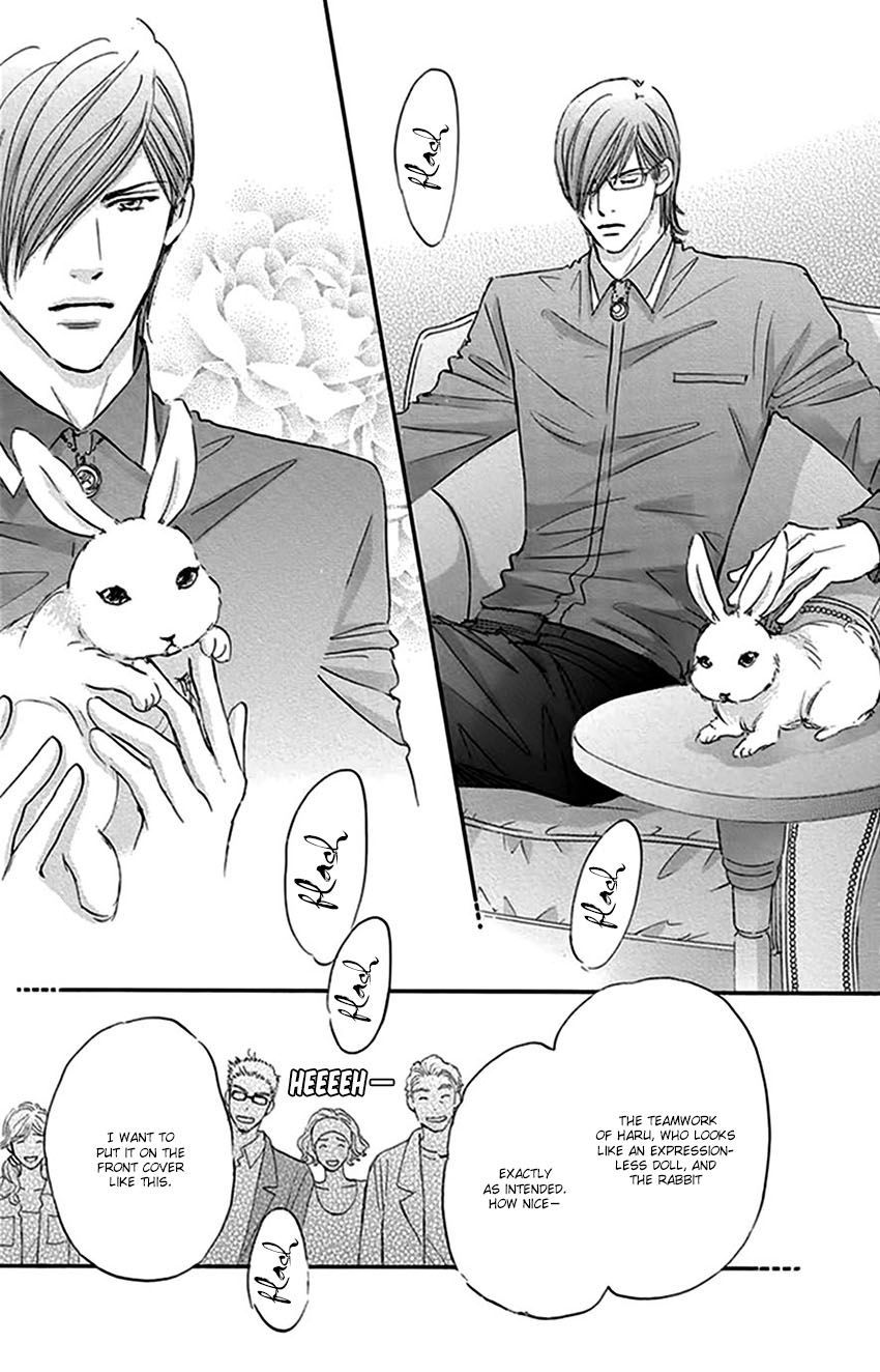 Stand by Me Chapter 3 page 20 - Chapter 3 : Stand By Me ~The Second Night~