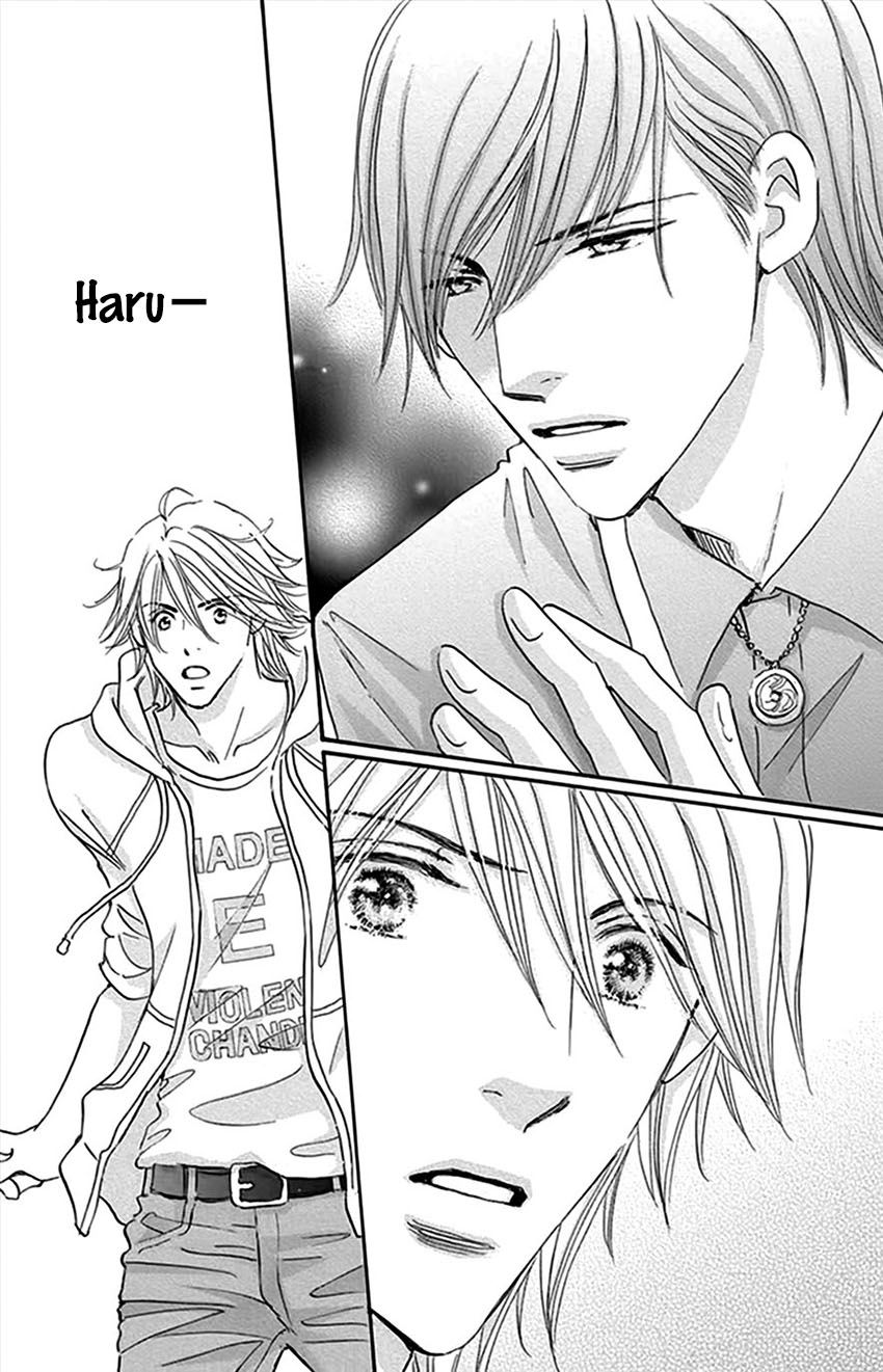 Stand by Me Chapter 3 page 22 - Chapter 3 : Stand By Me ~The Second Night~