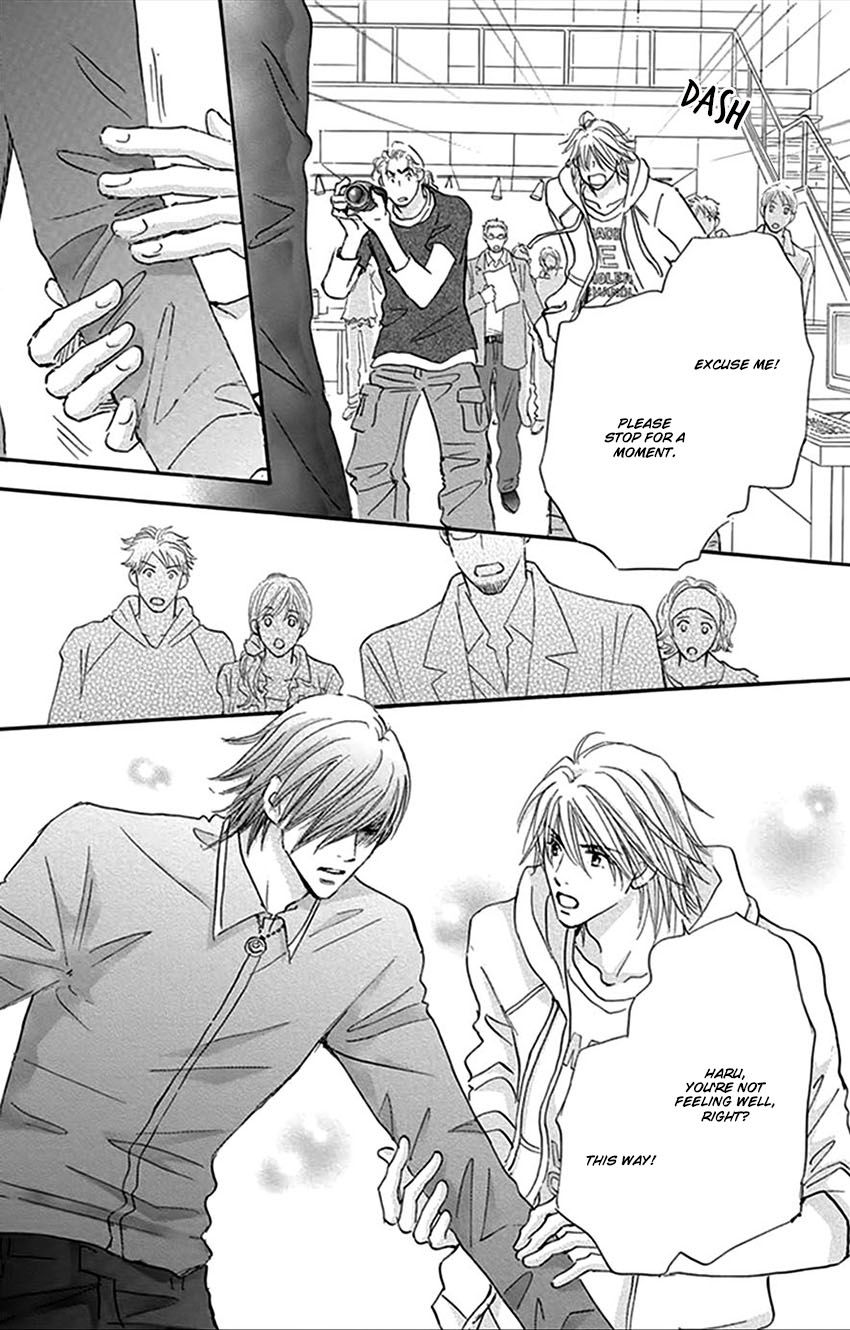 Stand by Me Chapter 3 page 23 - Chapter 3 : Stand By Me ~The Second Night~