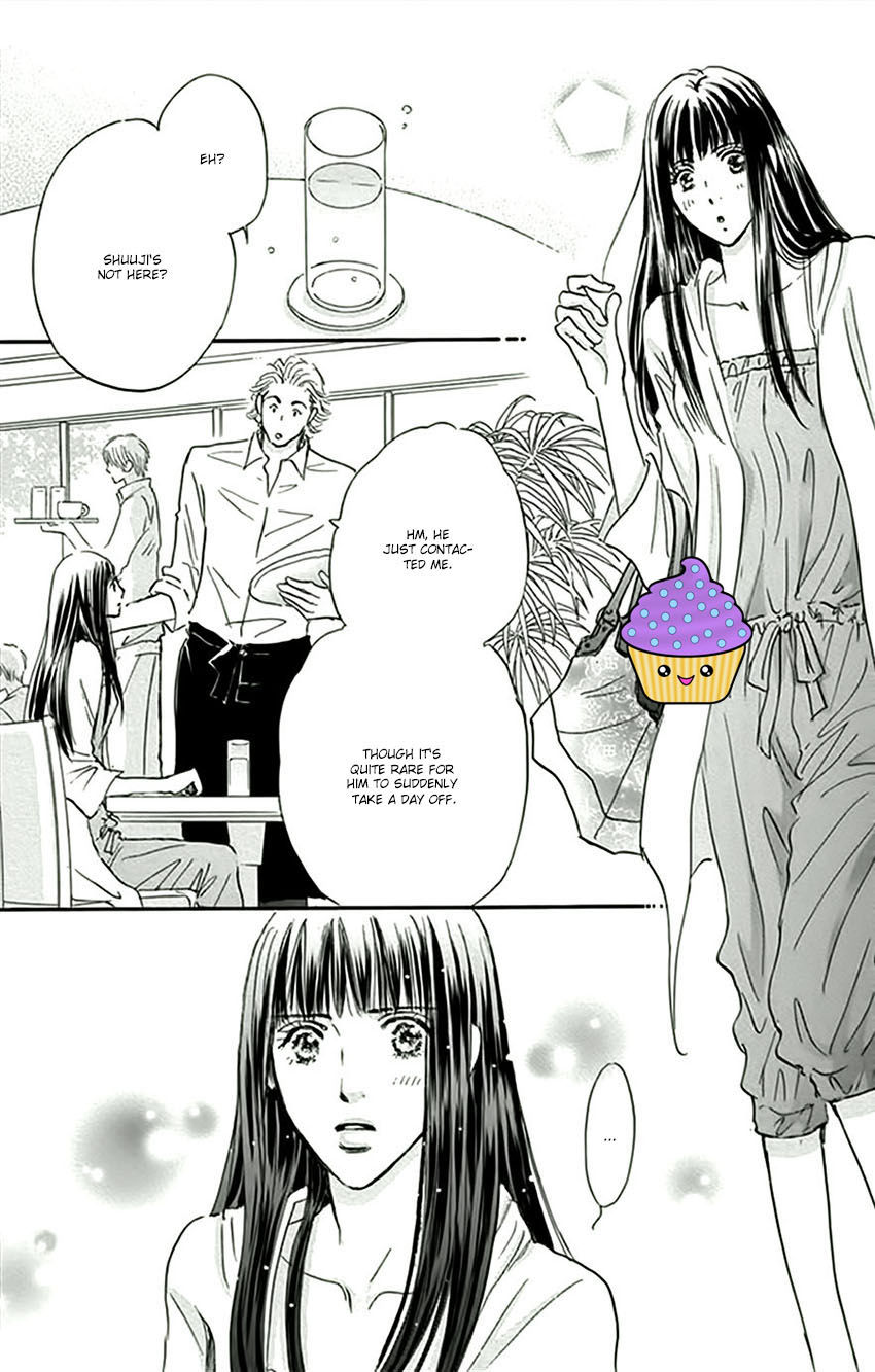 Stand by Me Chapter 3 page 30 - Chapter 3 : Stand By Me ~The Second Night~