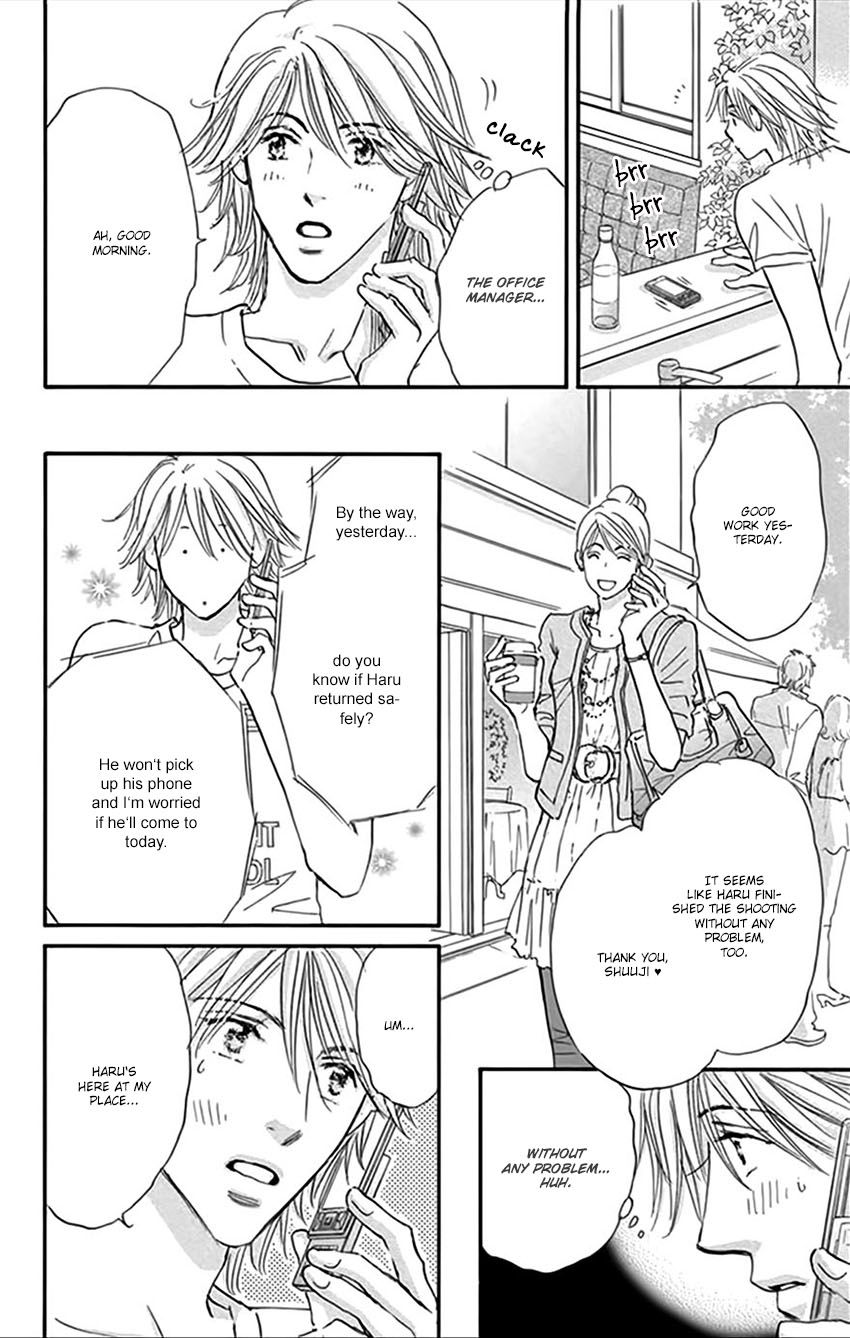 Stand by Me Chapter 3 page 7 - Chapter 3 : Stand By Me ~The Second Night~