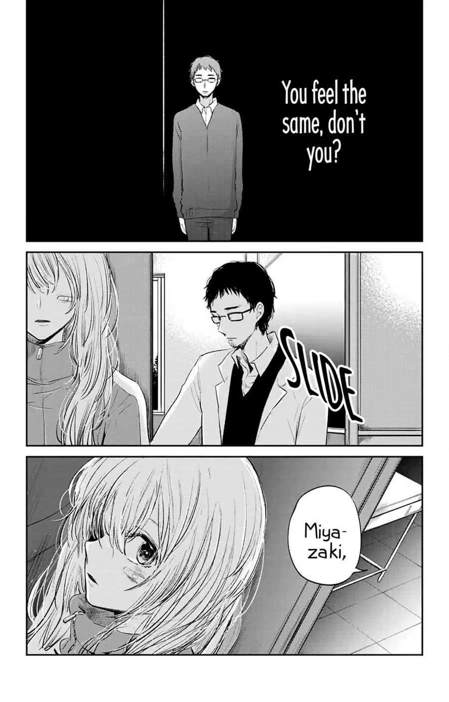 Stand by You Chapter 0 page 15 - Chapter 0: Oneshot
