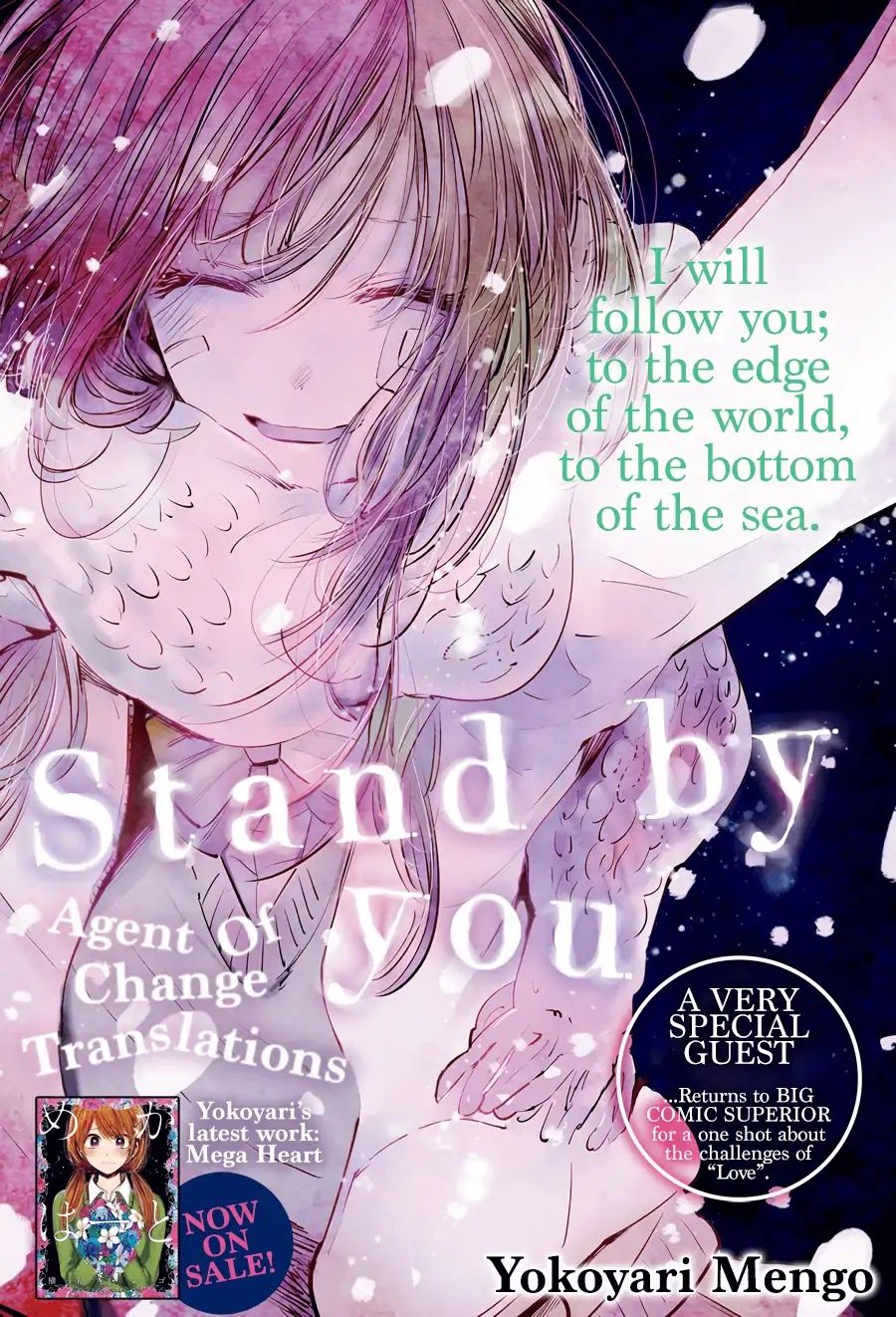 Stand by You Chapter 0 page 2 - Chapter 0: Oneshot