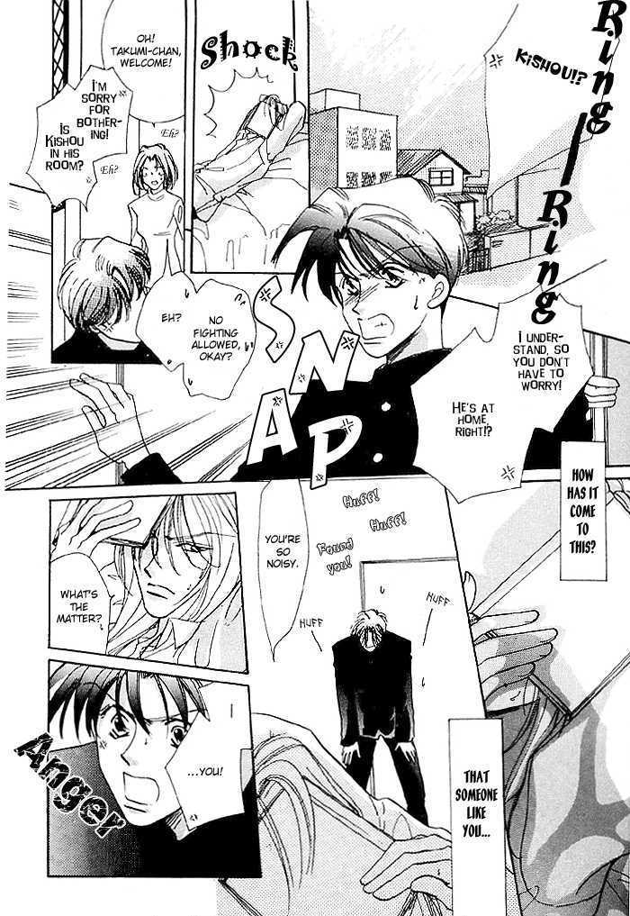 Stand Up Baby Chapter 1 page 27 - Chapter 1