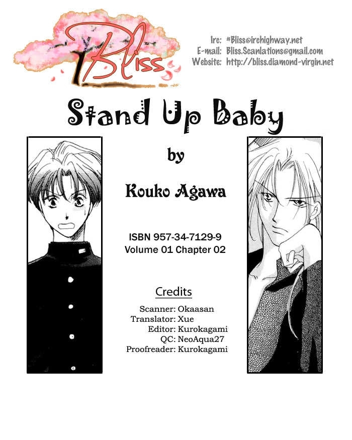 Stand Up Baby Chapter 2 page 1 - Chapter 2