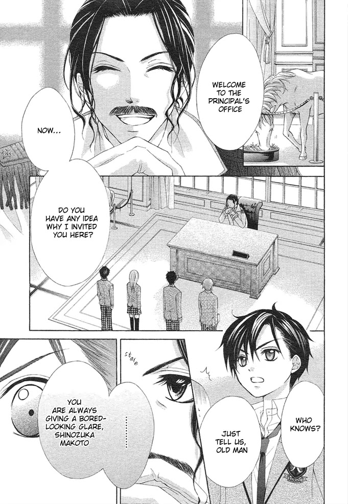 Stand Up!!!! (KUMAGAI Kyoko) Chapter 1 page 10 - Chapter 1