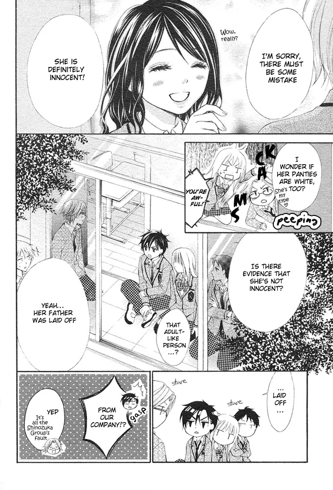 Stand Up!!!! (KUMAGAI Kyoko) Chapter 1 page 15 - Chapter 1