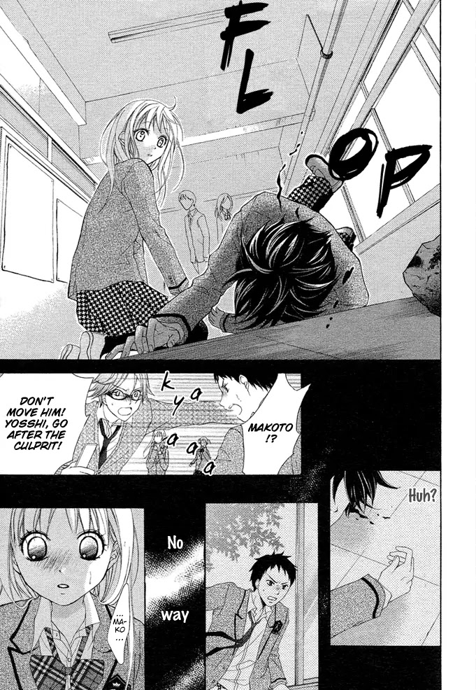 Stand Up!!!! (KUMAGAI Kyoko) Chapter 1 page 18 - Chapter 1