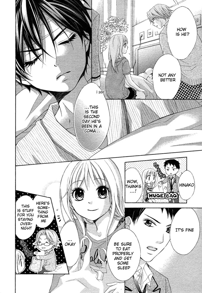 Stand Up!!!! (KUMAGAI Kyoko) Chapter 1 page 20 - Chapter 1