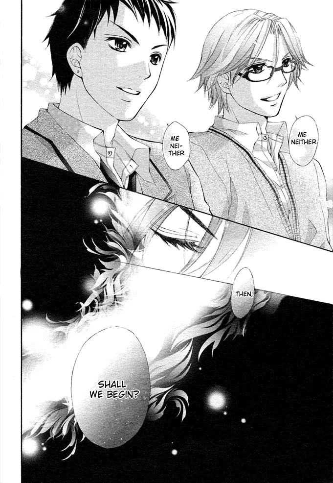 Stand Up!!!! (KUMAGAI Kyoko) Chapter 1 page 26 - Chapter 1