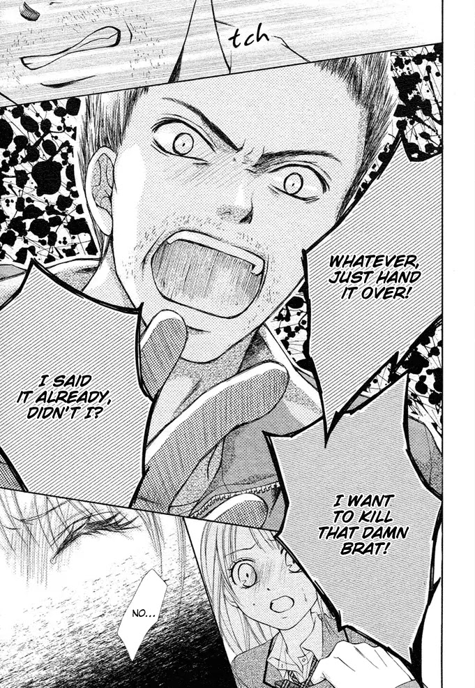 Stand Up!!!! (KUMAGAI Kyoko) Chapter 1 page 31 - Chapter 1