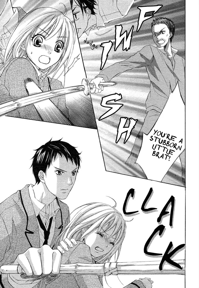 Stand Up!!!! (KUMAGAI Kyoko) Chapter 1 page 33 - Chapter 1