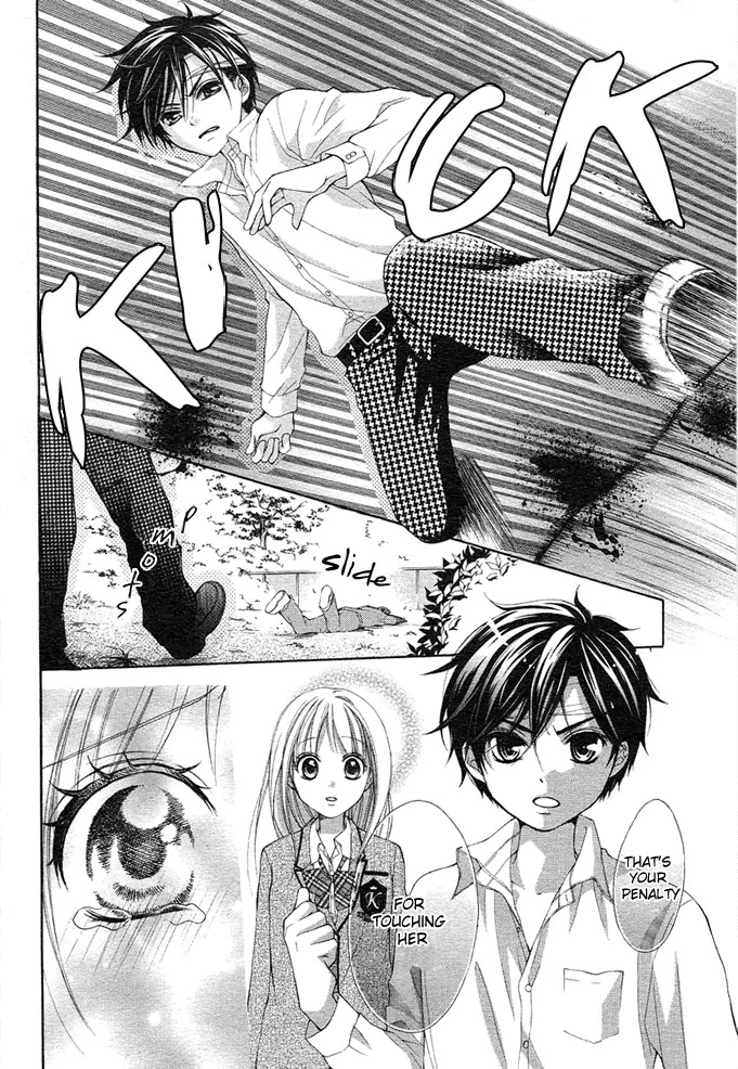 Stand Up!!!! (KUMAGAI Kyoko) Chapter 1 page 35 - Chapter 1