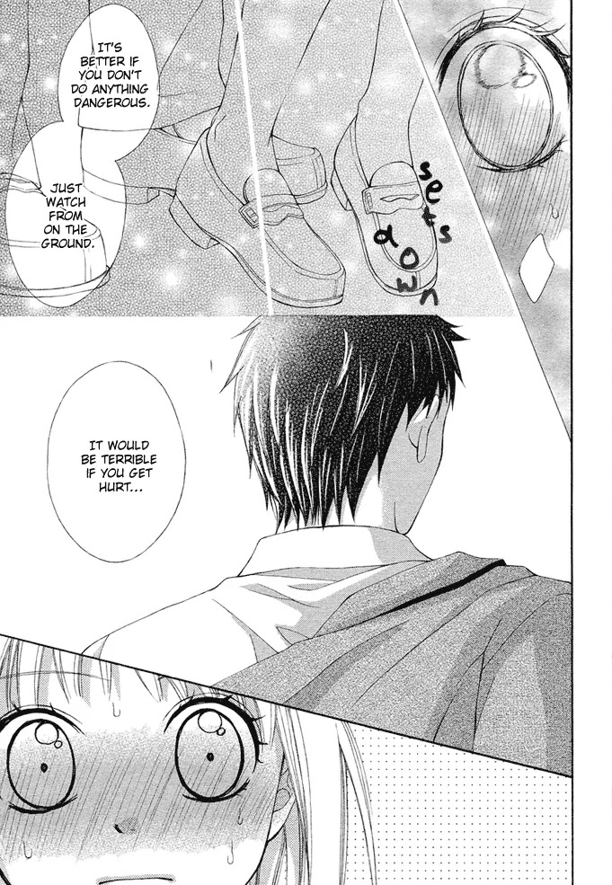 Stand Up!!!! (KUMAGAI Kyoko) Chapter 2 page 13 - Chapter 2: Formation!!