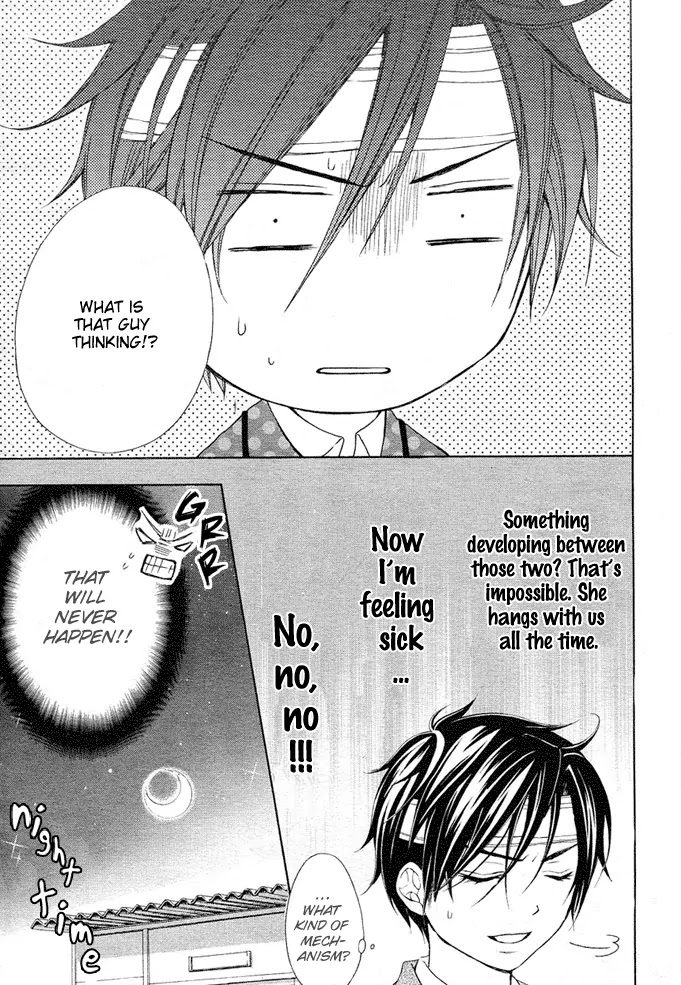 Stand Up!!!! (KUMAGAI Kyoko) Chapter 2 page 19 - Chapter 2: Formation!!