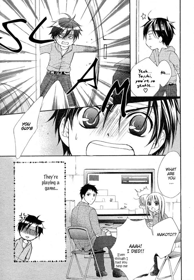 Stand Up!!!! (KUMAGAI Kyoko) Chapter 2 page 21 - Chapter 2: Formation!!