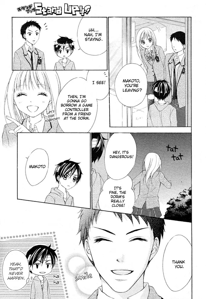Stand Up!!!! (KUMAGAI Kyoko) Chapter 2 page 23 - Chapter 2: Formation!!