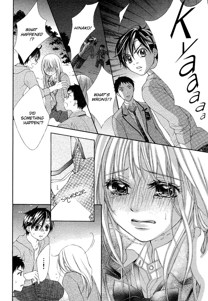 Stand Up!!!! (KUMAGAI Kyoko) Chapter 2 page 24 - Chapter 2: Formation!!