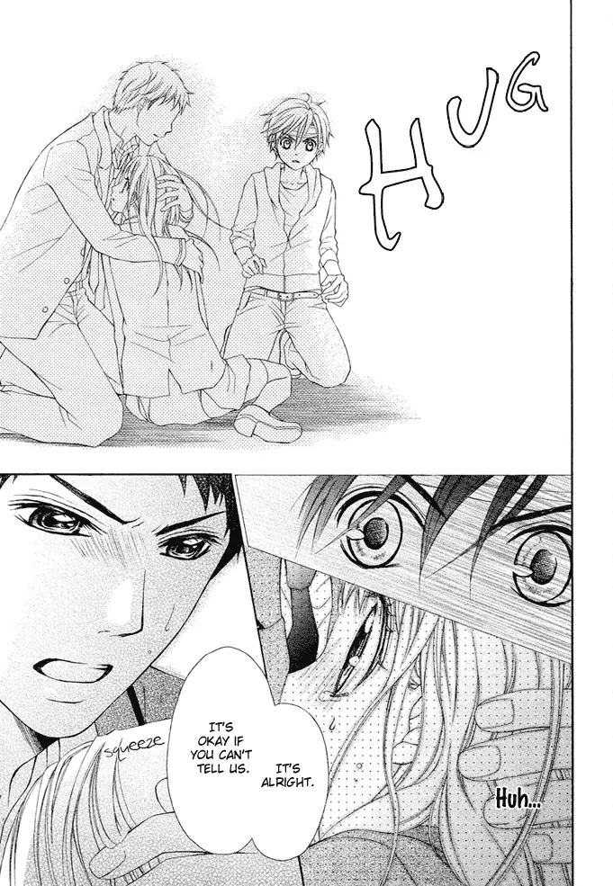 Stand Up!!!! (KUMAGAI Kyoko) Chapter 2 page 25 - Chapter 2: Formation!!