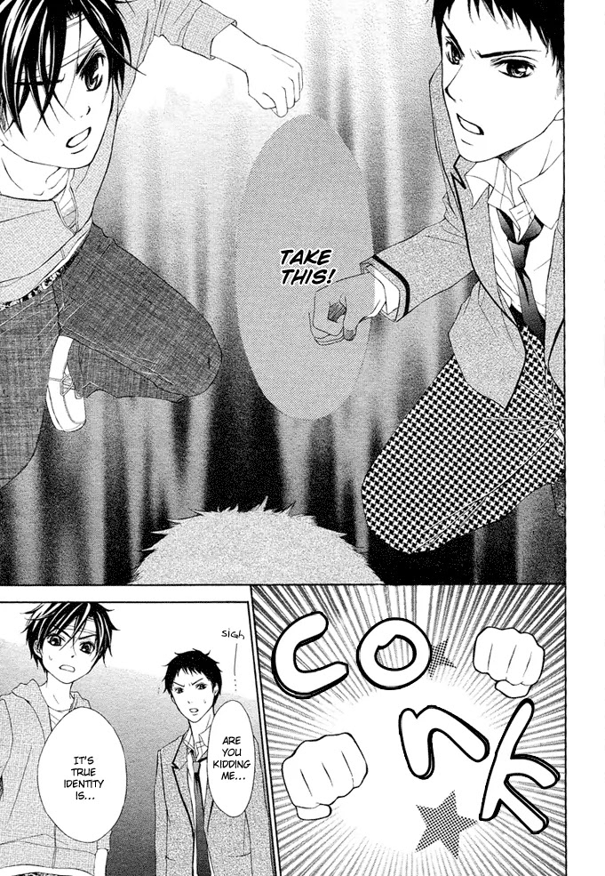 Stand Up!!!! (KUMAGAI Kyoko) Chapter 2 page 29 - Chapter 2: Formation!!