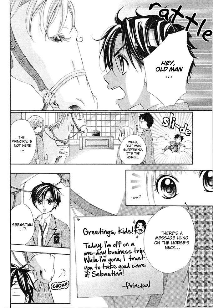 Stand Up!!!! (KUMAGAI Kyoko) Chapter 2 page 6 - Chapter 2: Formation!!
