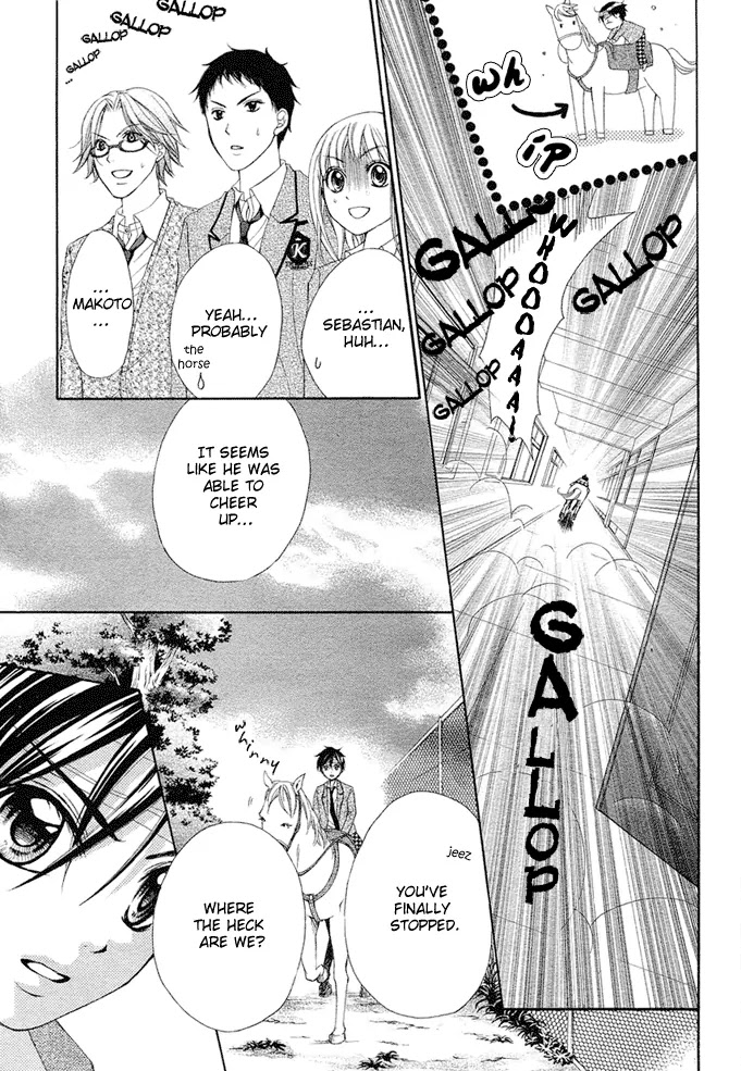 Stand Up!!!! (KUMAGAI Kyoko) Chapter 2 page 7 - Chapter 2: Formation!!