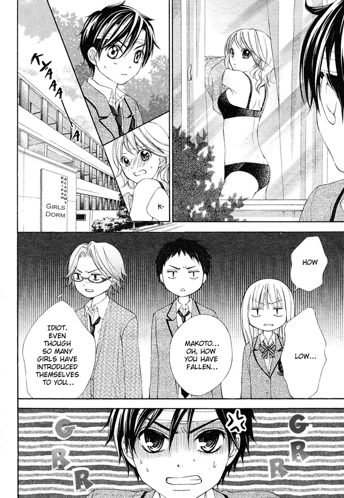 Stand Up!!!! (KUMAGAI Kyoko) Chapter 2 page 8 - Chapter 2: Formation!!