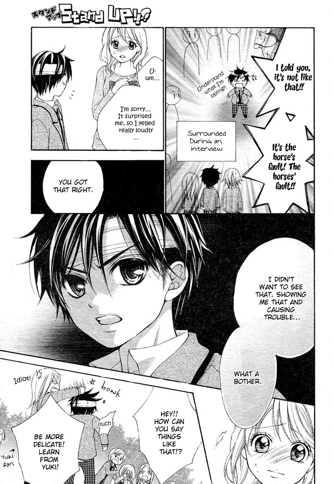 Stand Up!!!! (KUMAGAI Kyoko) Chapter 2 page 9 - Chapter 2: Formation!!