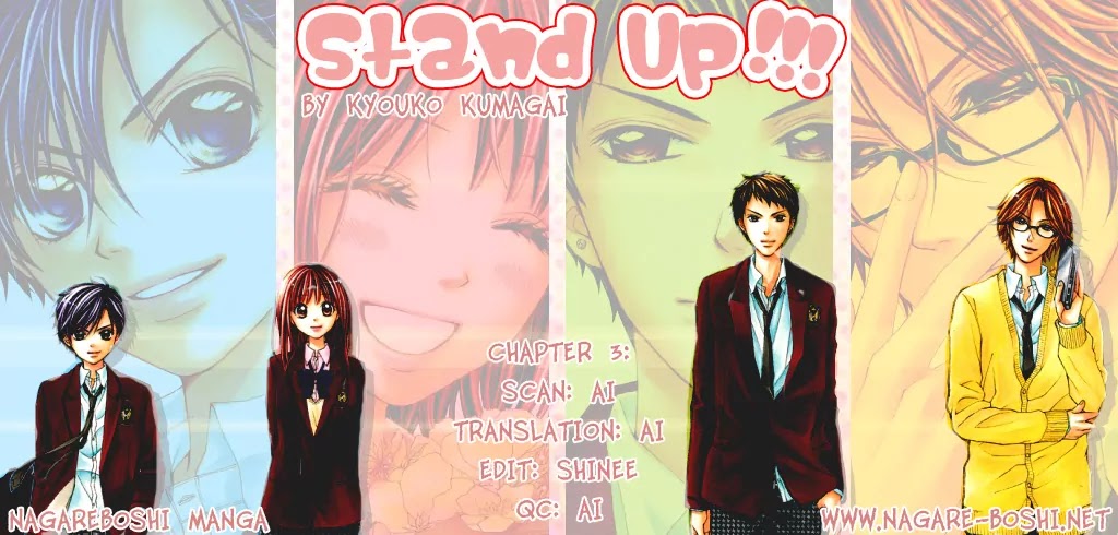 Stand Up!!!! (KUMAGAI Kyoko) Chapter 3 page 1 - Chapter 3